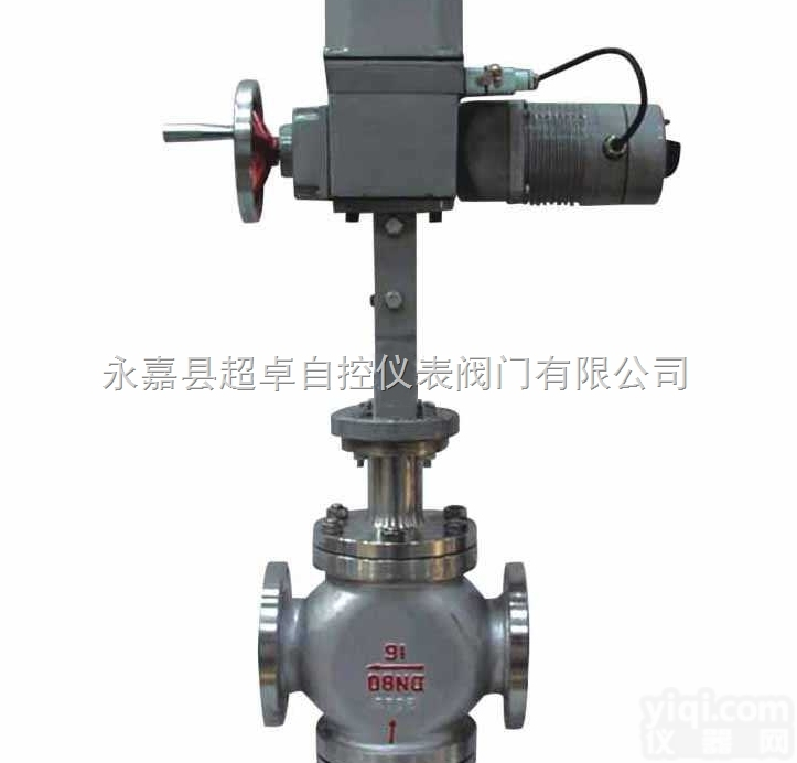 ZAZQ（X）  ZAZQ（X）<em>电动</em><em>三通</em><em>调节阀</em>