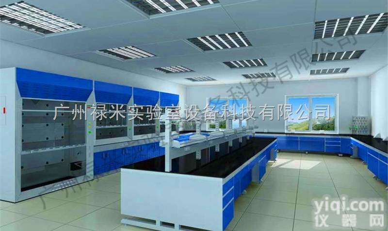 LUMI-SYT1113  <em>陕西</em>咸阳钢木结构<em>实验台</em>生产<em>厂家</em>