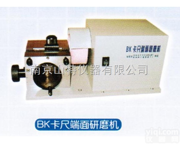 卡尺端面<em>研磨机</em>BK，卡尺<em>研磨机</em>，<em>量具</em><em>检具</em>