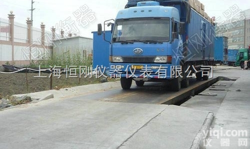 <em>scs  100吨汽车地磅</em>秤_3*18m汽车电子地磅秤可接电脑价格