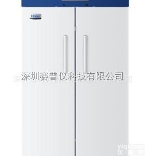 390升 <em>避光</em>型 医用药品试剂<em>冷藏箱</em> 低温冰箱