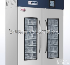 血液<em>存放</em>保存箱，<em>冷藏箱</em>血站ZX，HYC-1378