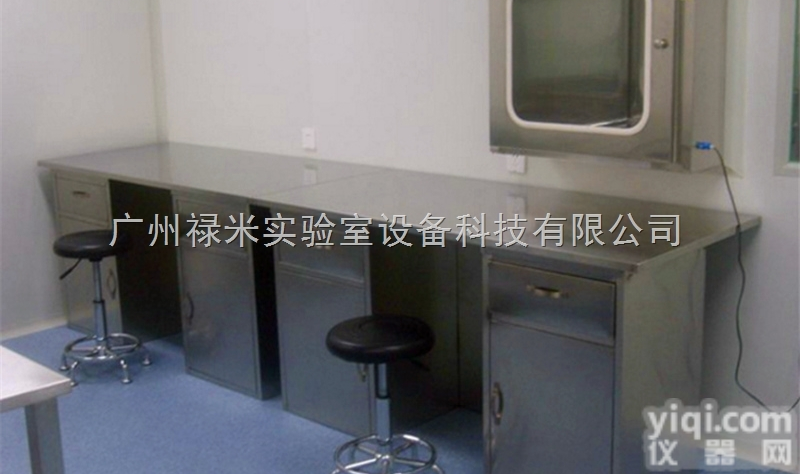 LUMI-SYT313  珠海<em>不锈钢</em><em>实验</em>台厂家，<em>不锈钢</em><em>实验</em>边台，<em>不锈钢</em>ZY台