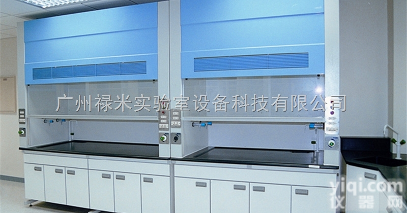 LUMI-TFG1137  <em>西藏</em><em>拉萨</em>实验室钢木<em>通风柜</em>生产厂家