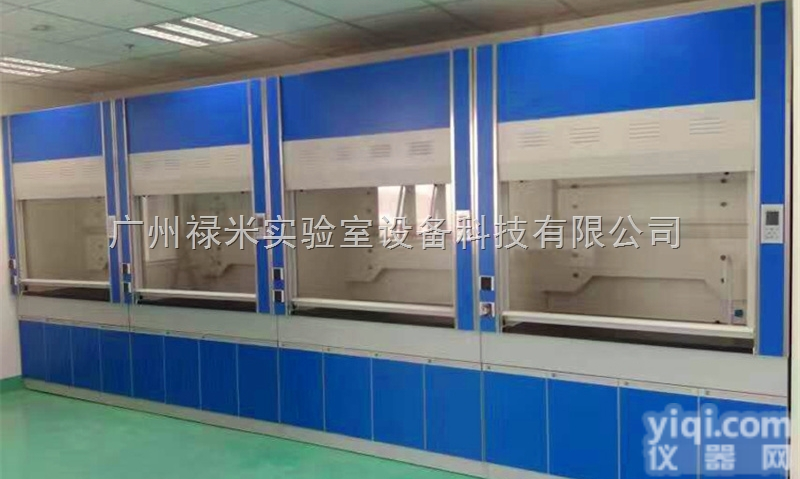 LUMI-TFG511  湛江钢木<em>通风柜</em>厂家，通风橱，<em>排毒</em>柜批发