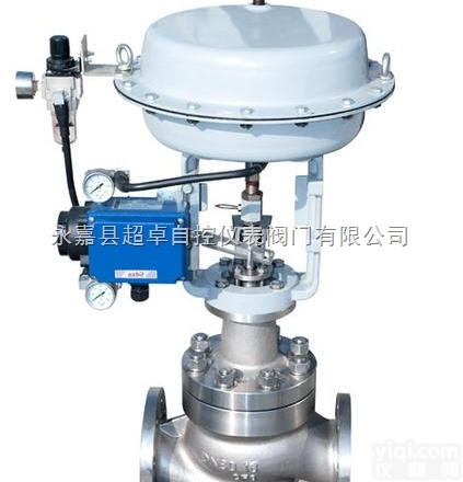 <em>多级</em>降压低噪音<em>调节阀</em>  气动薄膜<em>多级</em>降压低噪音<em>调节阀</em>