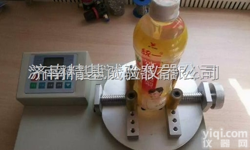 NLY-20  瓶盖<em>扭矩</em>力专用<em>检测仪器</em>