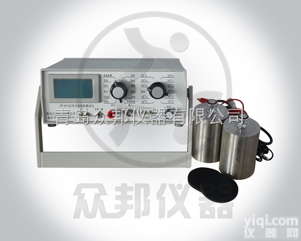 ZF-613  <em>青岛</em>生产厂家供应/织物点对点<em>电阻率</em>测试仪/点对点<em>电阻率</em>测试仪ZF-61...