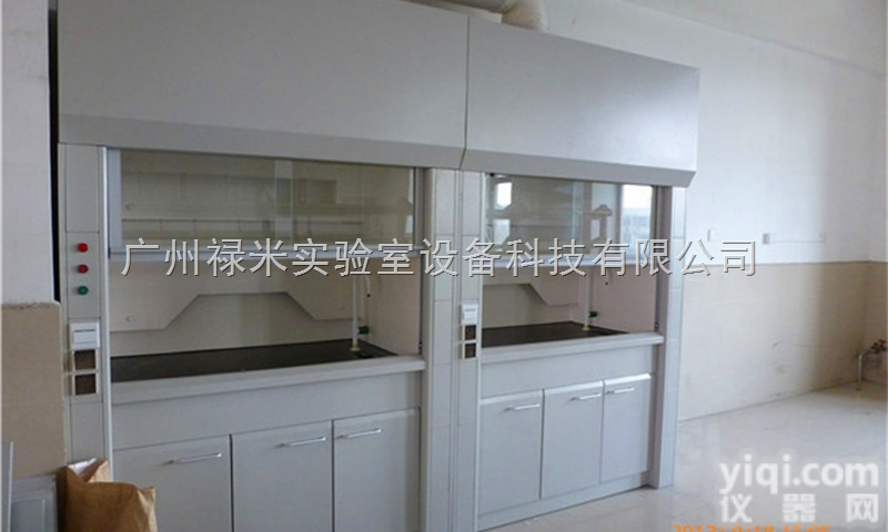 LUMI-TFG528  <em>东莞</em>全钢<em>通风柜</em>厂家，实验室通风橱，排毒柜