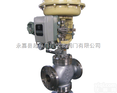 气动<em>三通</em>分流<em>调节阀</em>  气动薄膜<em>三通</em>分（合）流<em>调节阀</em>