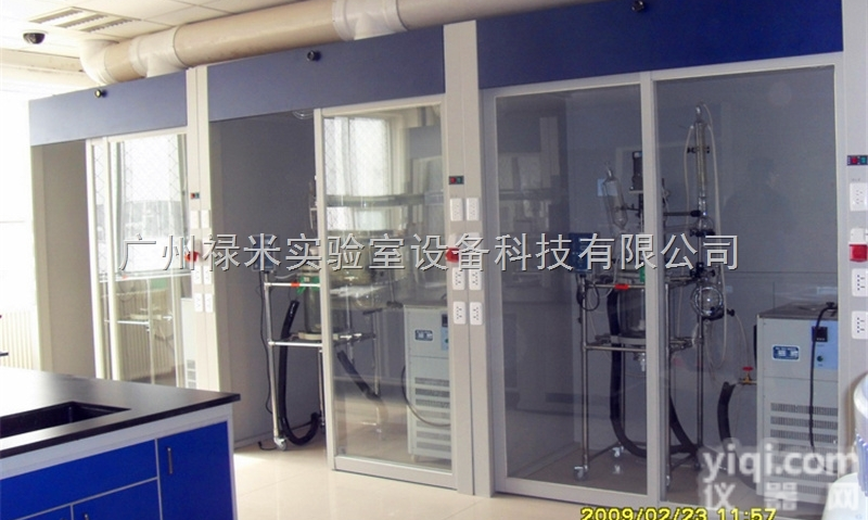 LUMI-TFG95  广州<em>落地</em>型<em>通风柜</em>，广州<em>落地</em>型通风橱，广州<em>落地</em>型排毒柜