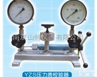 <em>压力表</em>校验器<em>YZS</em>-60，量具检具