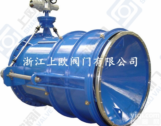 上欧Pai<em>电动</em>固定<em>锥形</em>阀,自由排放<em>锥形</em>阀