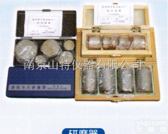 <em>千分尺</em><em>研磨</em>器275-300，<em>研磨</em>器，量具检具