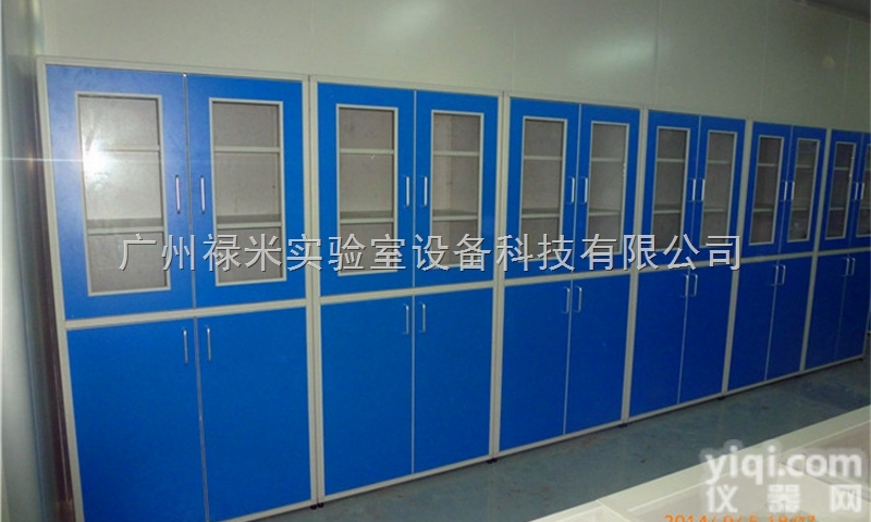 LUMI-LMYPG  广东广州试剂柜<em>生产厂家</em>，药品柜<em>制造商</em>