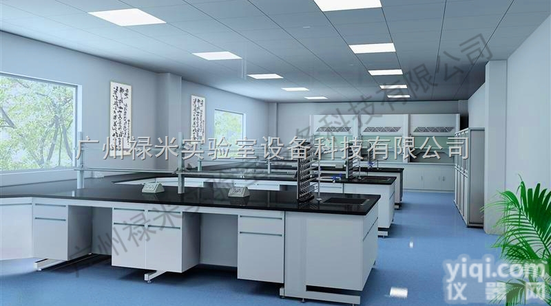 LUMI-SYS1126L  医药行业实验室家具，<em>钢木</em><em>实验台</em>，<em>全钢</em>通风柜