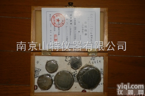 卡尺研磨器25-50，<em>游标卡尺</em>研磨器，<em>量具</em>检具