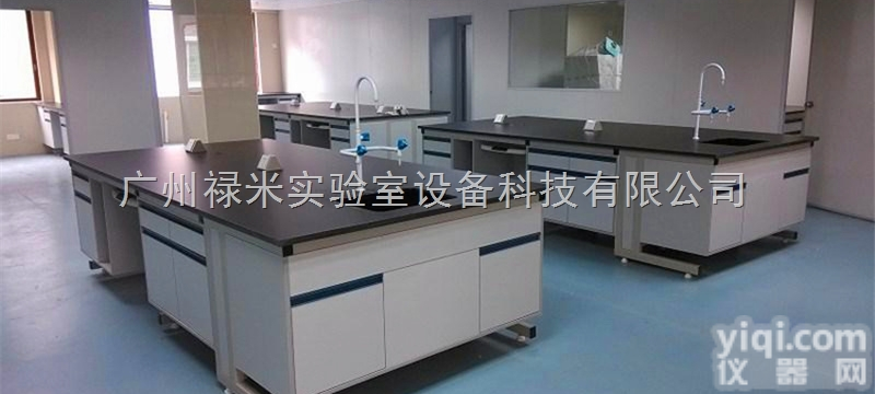 LUMI-SYT1125S  韶关钢木实验台，韶关钢木边台，韶关<em>钢木ZY台</em>