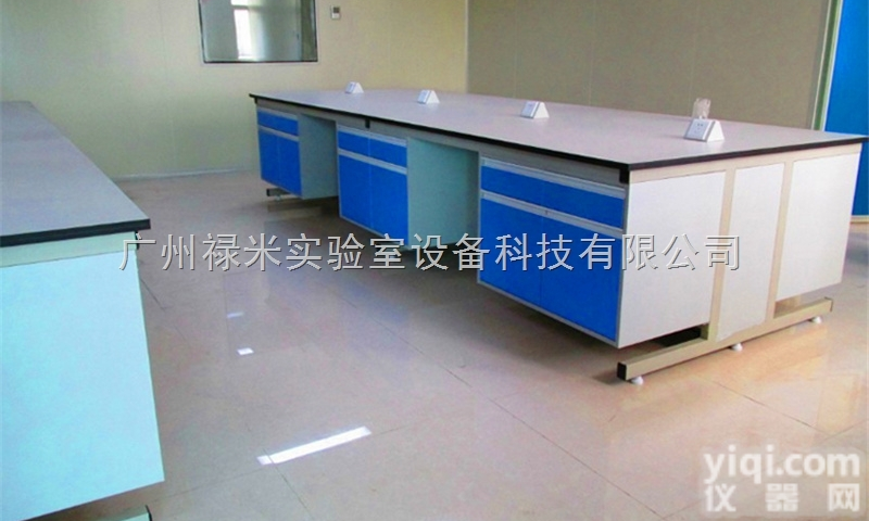 LUMI-SYT1028H  <em>安徽</em>钢木<em>实验台</em><em>哪家</em>好