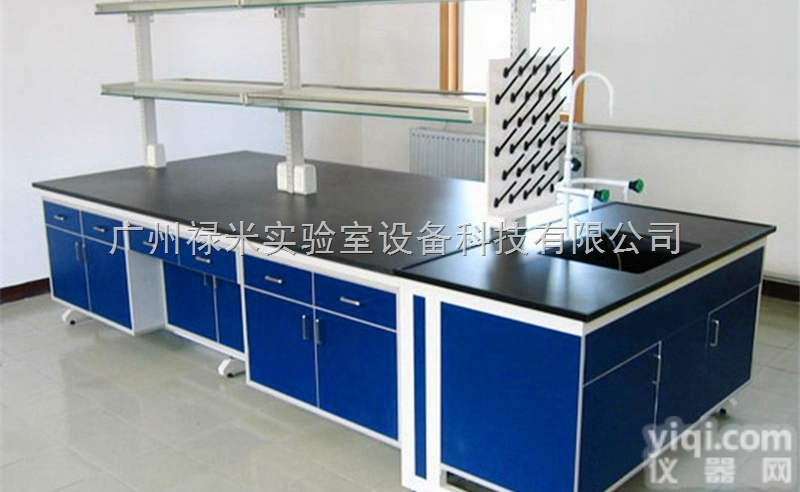 LUMI-GMSYT  化学实验室<em>钢木</em><em>实验台</em>颜色<em>定制</em>