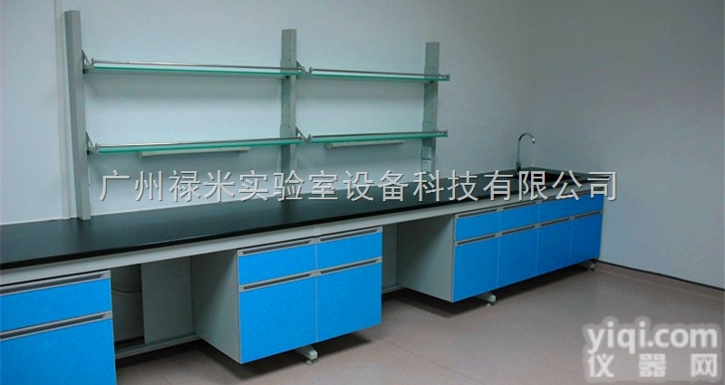 LM-SYT92100  禄米 钢木边台 <em>实验室边台</em> 实验台边台