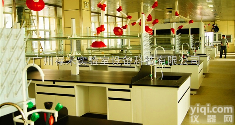 LUMI-SYT1026J  供应<em>质量好</em>的实验台<em>厂家</em>