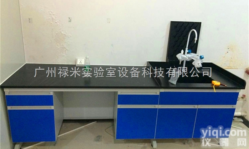 LM-SYT91601  钢木ZY<em>实验台</em>耐酸碱<em>耐腐蚀</em>化学实验室设备