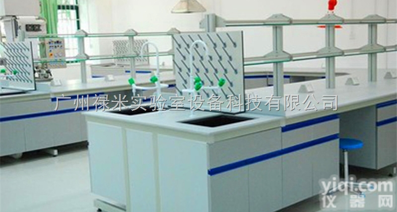 LUMI-SYT360  肇庆<em>实验台</em>厂家，肇庆<em>全钢</em><em>实验台</em>，肇庆钢木<em>实验台</em>