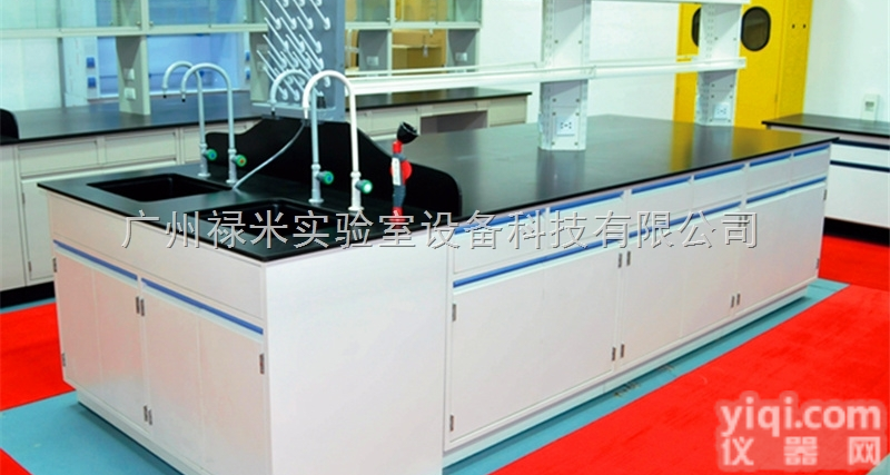 LUMI-SYT1583  河南<em>洛阳</em>全钢<em>实验台</em><em>生产厂家</em>