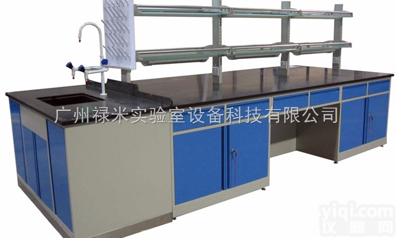 LUMI-SYT568  <em>中山</em>全钢<em>实验台</em>厂家，全钢ZY台，边台