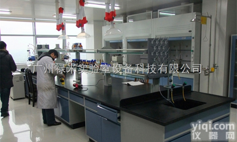 LUMI-SYT1053  <em>陕西</em><em>西安</em><em>全钢</em>实验台生产厂家