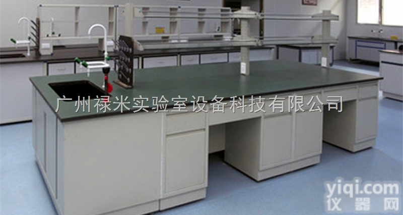 LUMI-QGSYT  专业全钢<em>实验台</em>厂家_<em>广州</em>禄米实验室