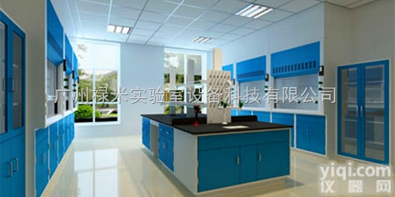 LUMI-SYT1101AS  <em>广东</em>台山全钢<em>实验台</em><em>哪家</em>好