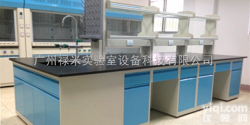 LUMI-SYT1101S  <em>广东</em>广州全钢<em>实验台</em><em>哪家</em>好
