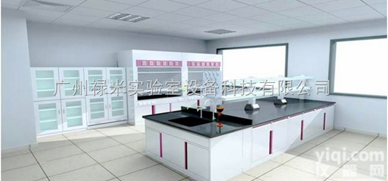 LUMI-SYT1111W  禄米全钢<em>实验台</em>产品<em>性能</em>说明