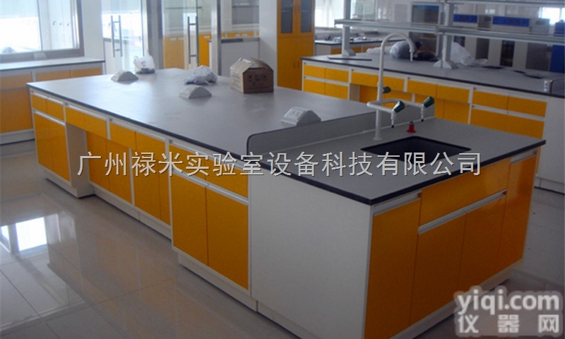LUMI-SYT605  广东<em>茂名</em><em>全钢</em><em>实验台</em>厂家，实验室ZY台工厂