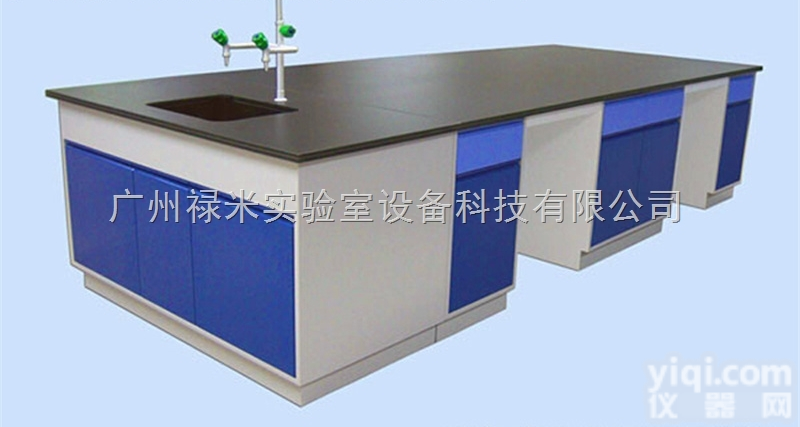 LUMI-SYT1023H  广东全钢ZY台价格 ZY<em>实验台定制</em>