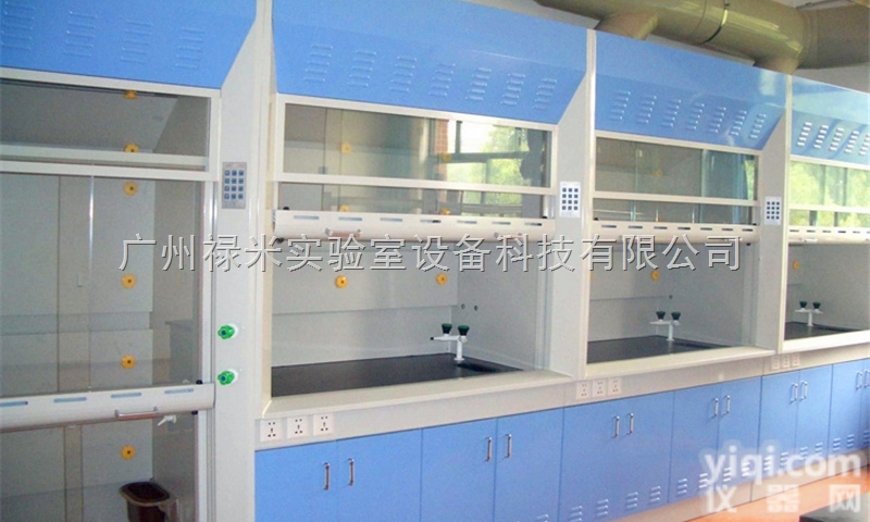 LUMI-TFG112  <em>韶关</em><em>通风柜</em>，<em>韶关</em>通风橱，<em>韶关</em>排毒柜