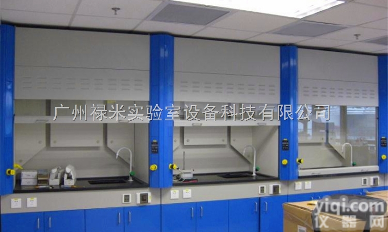 LUMI-TFG1123Q  <em>中山</em><em>通风柜</em>厂家，<em>中山</em>全钢<em>通风柜</em>，<em>中山</em>通风橱价格