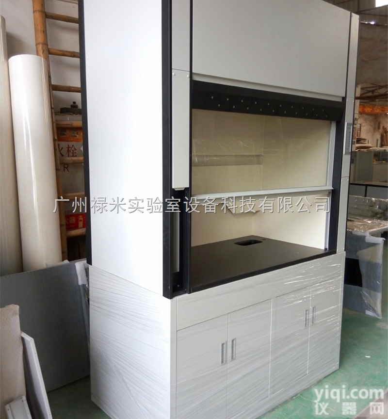 LUMI-TFG206  <em>汕头</em>实验室<em>通风柜</em>生产<em>厂家</em>，<em>汕头</em>通风橱公司