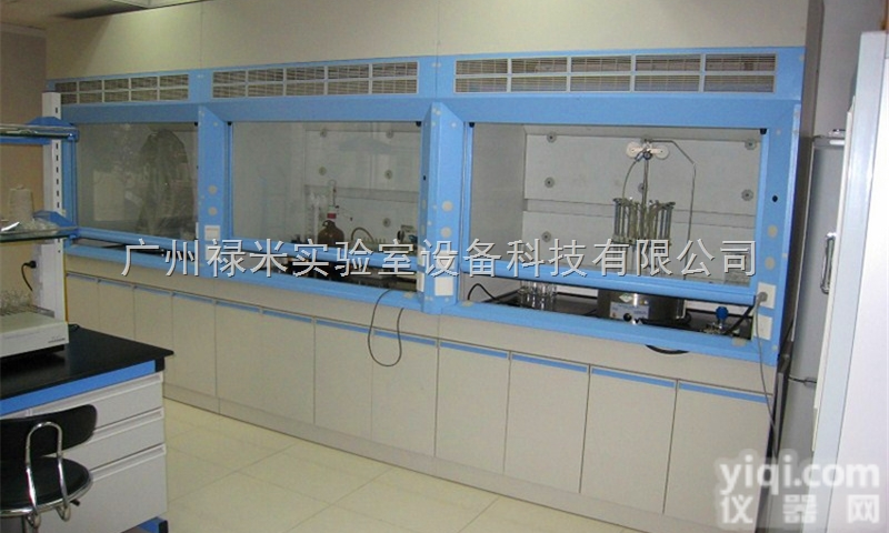 LUMI-TFG570  中山全钢<em>通风柜</em>厂家，通风橱，<em>排毒</em>柜定制