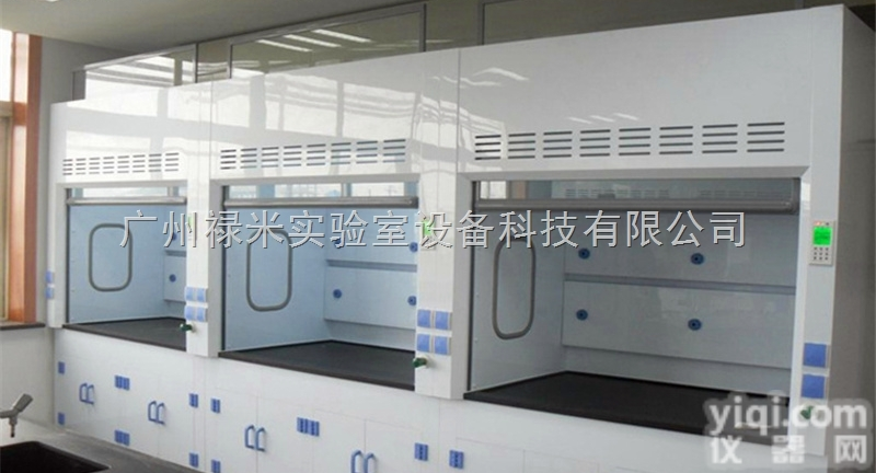 LUMI-TFG619  广东阳江PP通风柜生产厂家，<em>化验室通风橱</em>