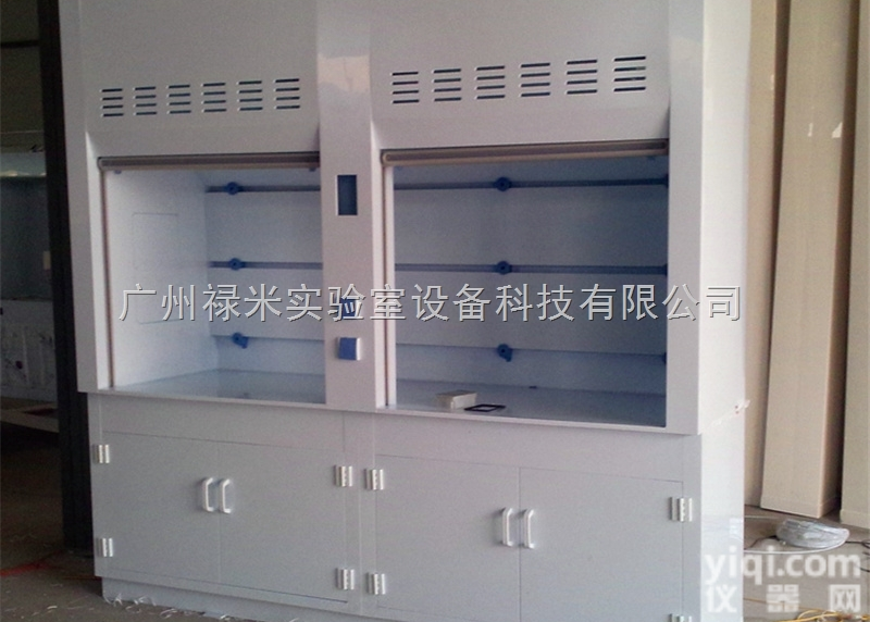 LUMI-TFG985  宁夏<em>石嘴山</em>PP通风柜<em>生产厂家</em>