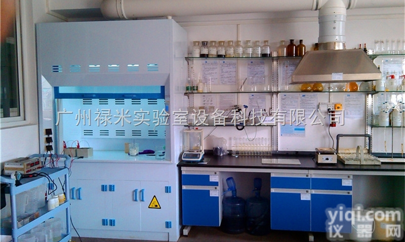 LUMI-TFG512  <em>湛江</em>PP<em>通风柜</em>厂家，PP通风橱，排毒柜