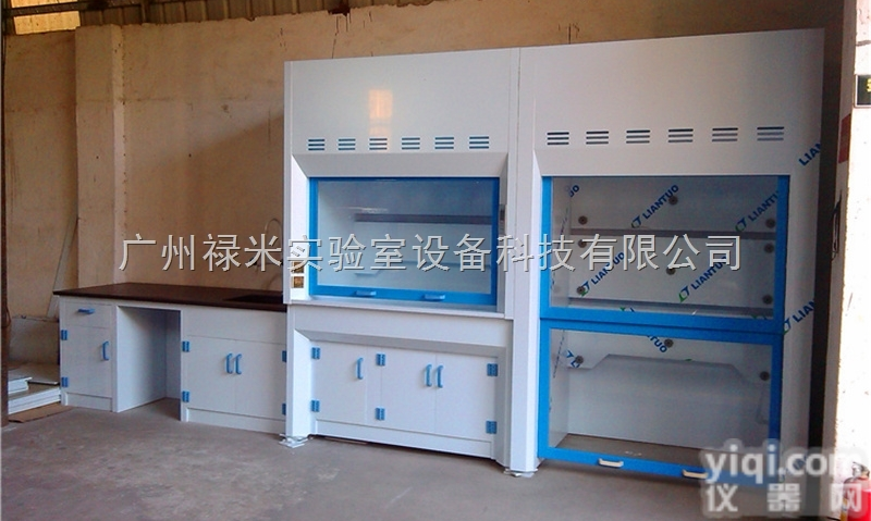 LUMI-TFG123  <em>PP通风柜</em>，PP桌上式通风柜，PP走入式通风柜