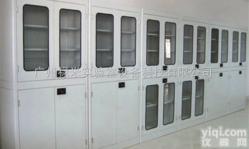 LUMI-YPG1459  湖南湘潭实验室<em>全钢</em><em>药品</em>柜<em>生产厂家</em>