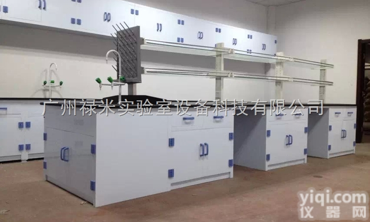 LUMI-SYT980  宁夏<em>石嘴山</em>PP实验台<em>生产厂家</em>