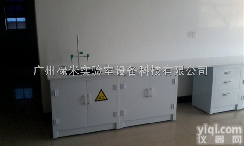 LUMI-SYT341  佛山PP<em>材质</em><em>实验台</em>厂家，PP<em>材质</em>边台，PP<em>材质</em>ZY台