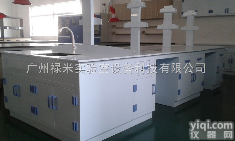 LM-SYT92130  禄米 PP实验台耐强酸碱边台 <em>工作台</em> <em>操作台</em>