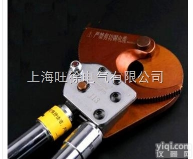 J13<em>棘轮</em>式<em>断线</em>钳厂家